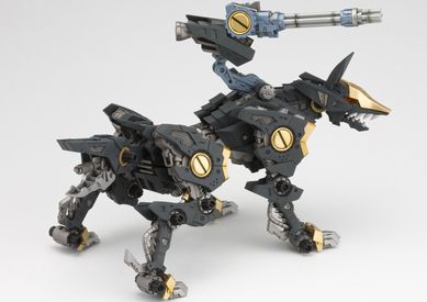 ZOIDS